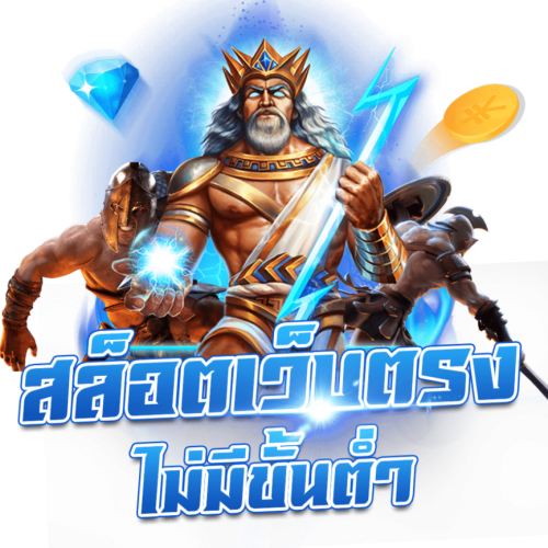 sultan88 ศูนย์รวมความบันเทิงสายเดิมพันออนไลน์ ครบเครื่องเรื่องเกม